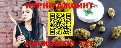 стафф Гусиноозёрск