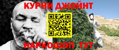 стафф Гусиноозёрск