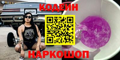 кокаин VHQ Гусь-Хрустальный