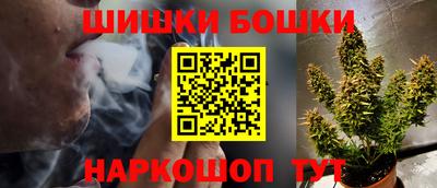 марки lsd Старая Купавна