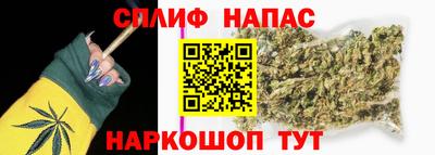 альфа пвп Гусев