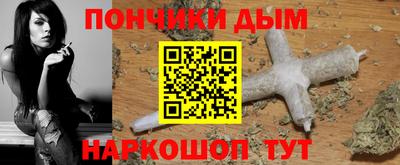марки nbome Гай