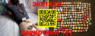 круглые Среднеуральск