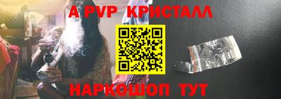 мдма Гатчина