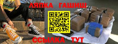 кокаин VHQ Гусь-Хрустальный