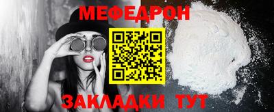 твердый Гагарин