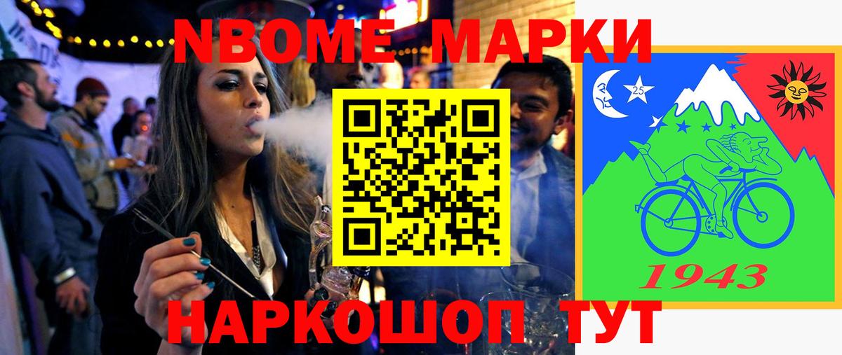 Лсд 25 экстази  Вход с VPN  ЛСД экстази кислота  Надым  Лсд 25 экстази ecstasy 